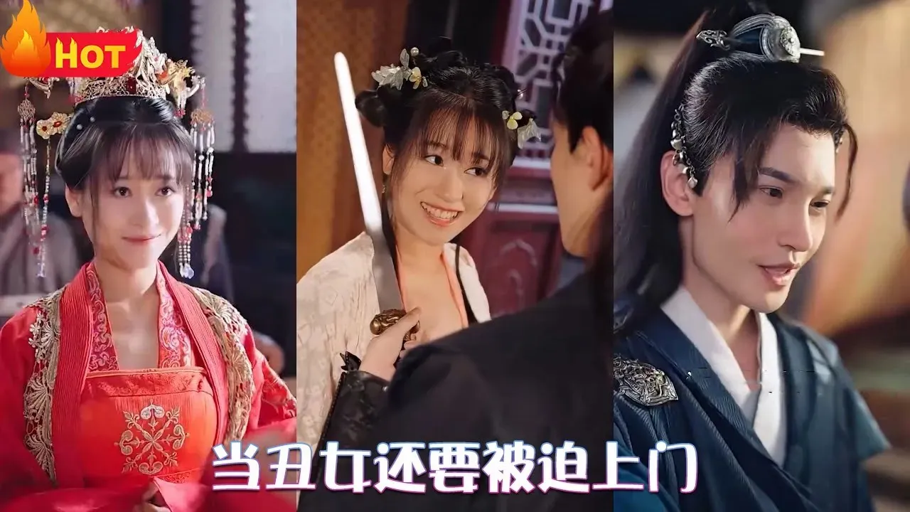 达人三十