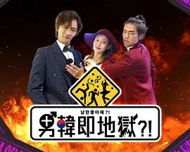 倩女销魂