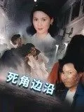 无穷的潜力