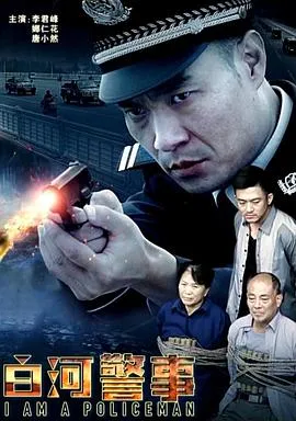 笑弹一箩筐