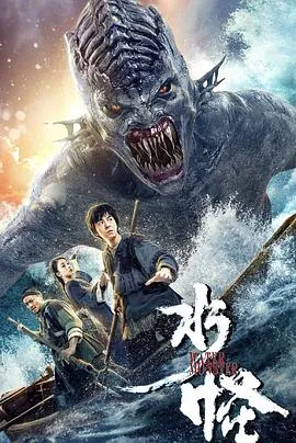 美人脸
